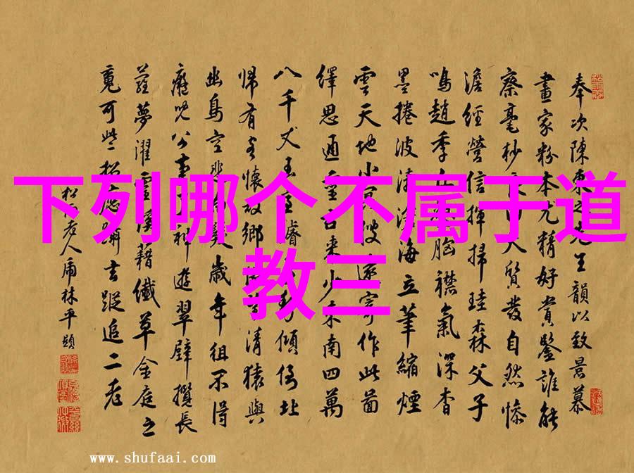 从五言绝句到七言律诗古典诗词形式探究