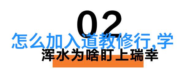 下课后爱的辅导课-心灵午后的甜蜜回音探索青春与爱的交响曲