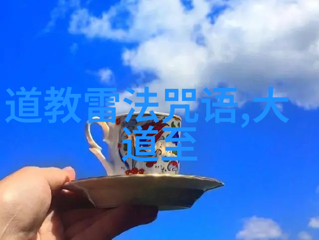 书法的鉴赏知识-墨池风月探索古今书法艺术之美