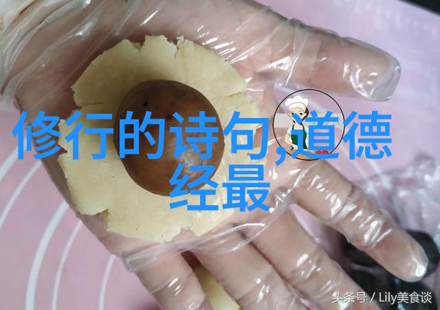 车上一次又一次的强烈冲击-颠簸旅程揭秘车辆碰撞背后的隐秘