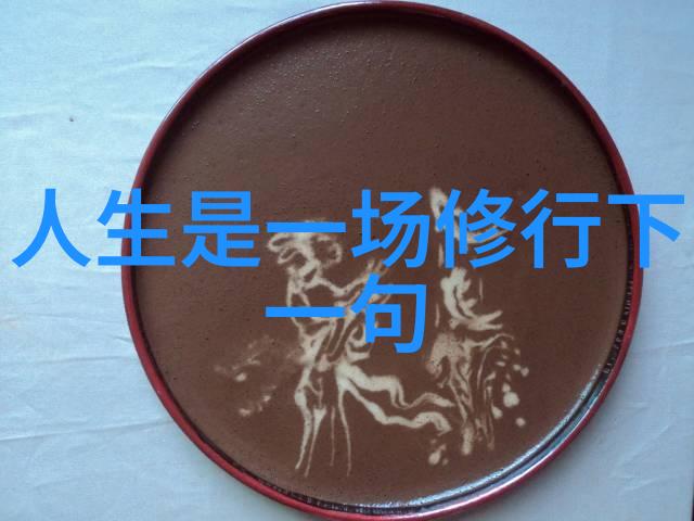 唐诗宋词300首精选名句解读与赏析