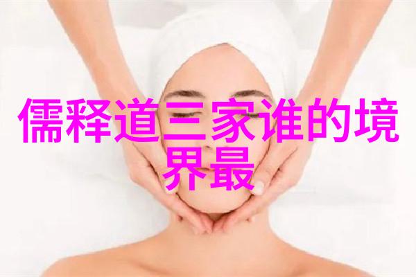 道家八段锦教学视频完整版-修炼古秘法探索道家八段锦的艺术与科学
