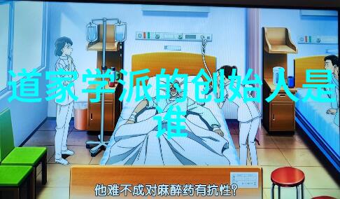九字真言隐喻智慧的九行韵律