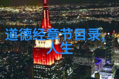 古韵绕梁唐诗宋词中的意境与情感
