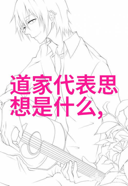 诗歌鉴赏-品味诗韵如何深入理解一首诗