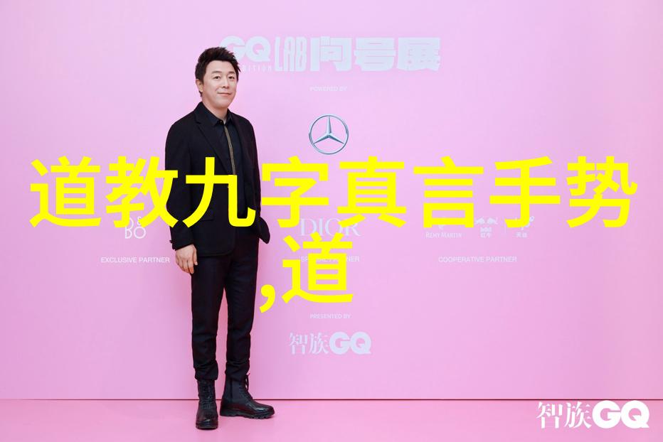 在古代文学作品中哪些角色是道教修士的化身
