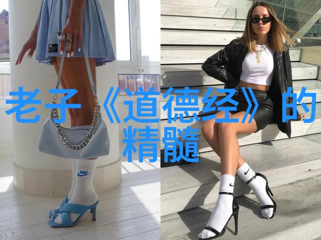 道德的镜像法律之光照亮人心