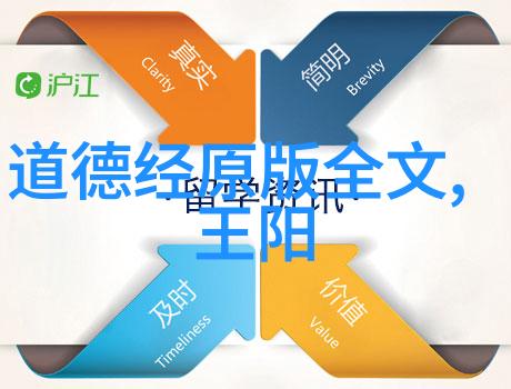反受其累揭秘生活中的无形压力