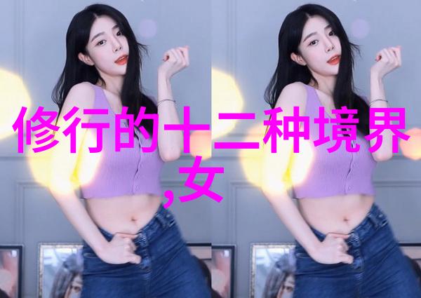 善恶的游戏性恶论之谜