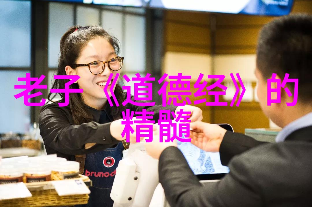 无为与有为的哲学探究东方思想中的无为与西方价值观中的有为