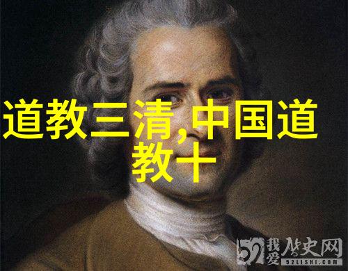 宋代道家代表人物聊聊宋代那些隐世的道士们
