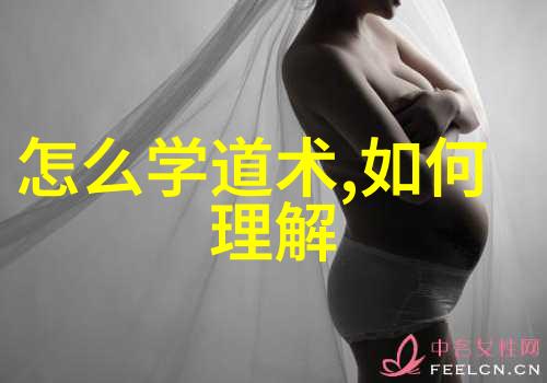 无欲则刚的生活方式对心理健康有何影响