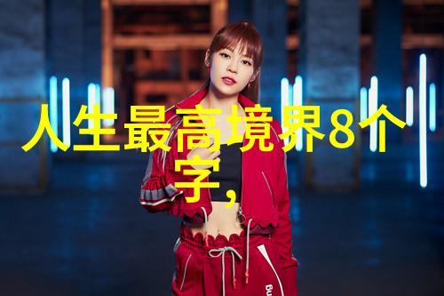 触摸历史品味文化 通过手写体验传统文化遗产