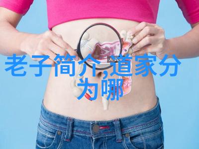 月下独酌影斜人静