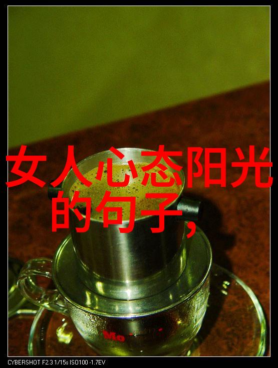 呼吸之韵吐纳之舞道家内丹术的呼吸艺术
