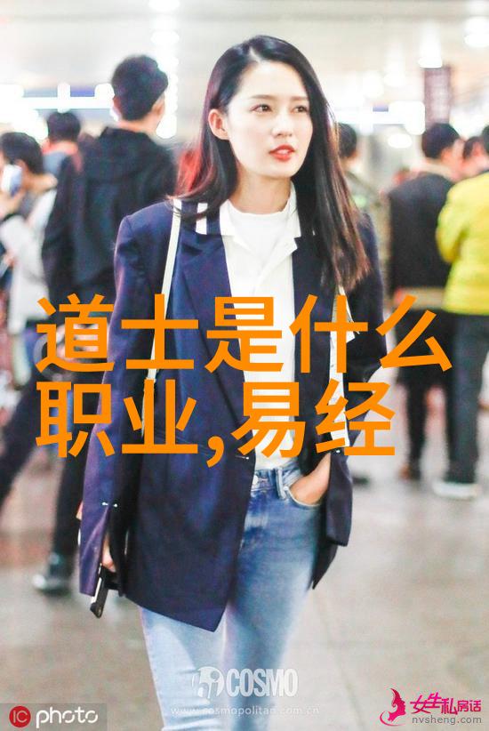道教老祖排名揭秘历代真人地位与神功
