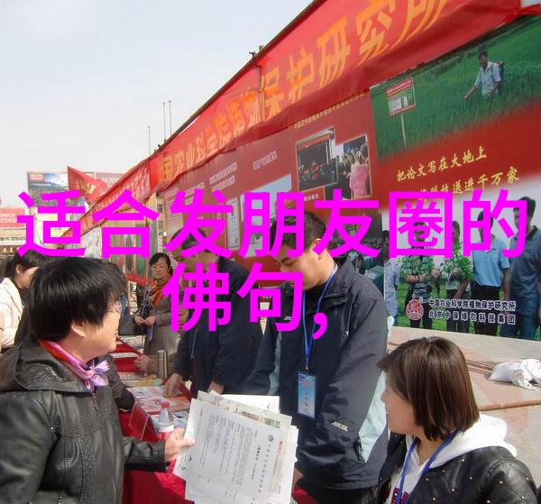 修行的最高境界的诗句-静心观悟探索内心世界的艺术