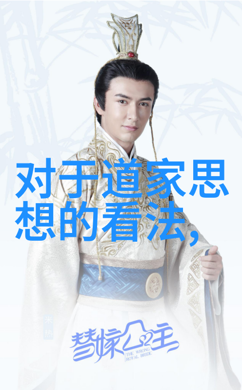 探寻天道经的奥秘修成者之谜