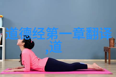 在上方的食客与下方的美食一场奇妙的共餐体验