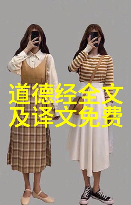 我说如来到底来没来咱们这趟差事能不能顺利干完