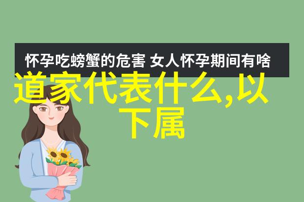 色彩之间分析中国水墨画的色彩语言