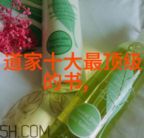 徐局长夫人邹林赠诗