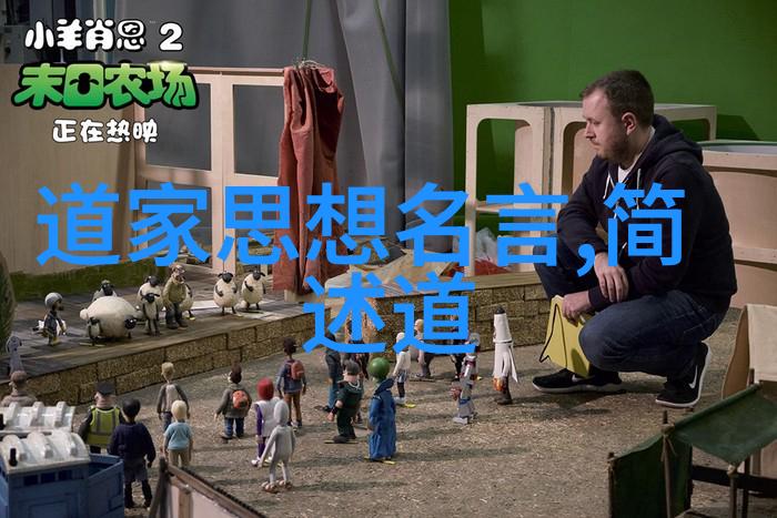 碧波荡漾长篇古诗词的韵味