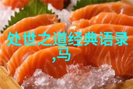 宠你一辈子香朵儿我要宠爱你一辈子就像这香朵儿一样永不凋谢