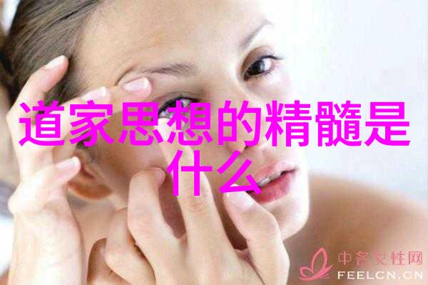 仁爱为本礼仪为纽孟子的贡献与启示