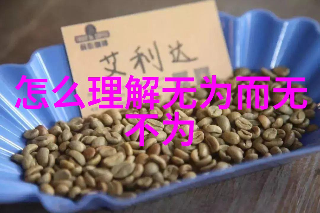 中国道教鼻祖是谁我告诉你道教的开山大师其实很简单