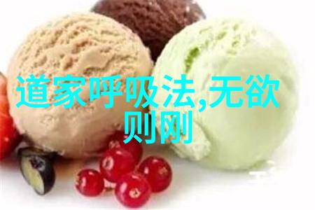文字里的教诲探究古今中外关于道德的话语宝库