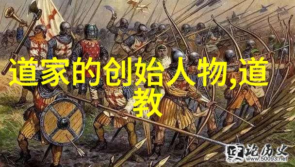 如何自学道家法术我是怎么学会的从门外汉到小道士的奇妙历程