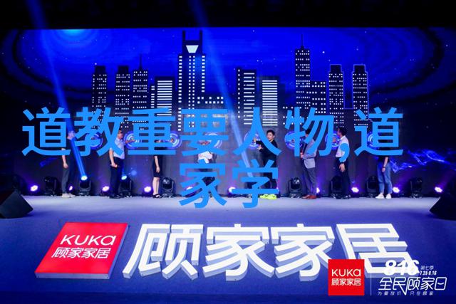 小恶魔的人间实习-混沌之城的新生代小恶魔的人间探险
