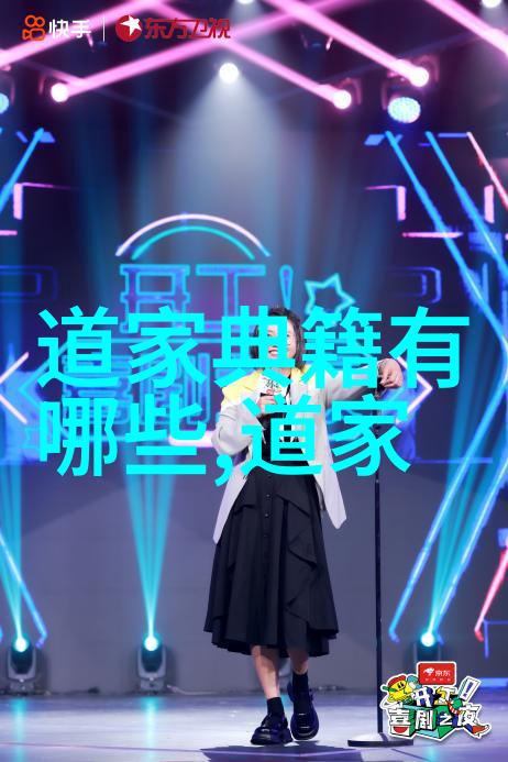 暗夜蔷薇魅txt下载深夜的诱惑揭秘那些只在黑暗中绽放的文字花朵