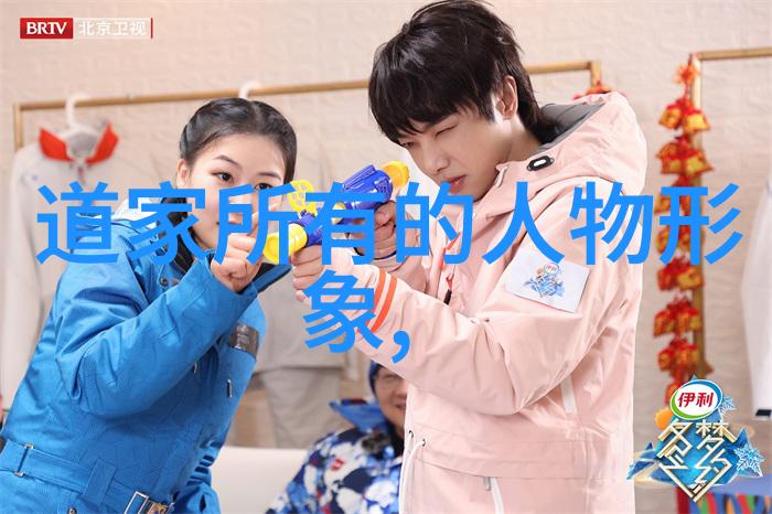 如何在忙碌中保持内心的平和从心无为出发