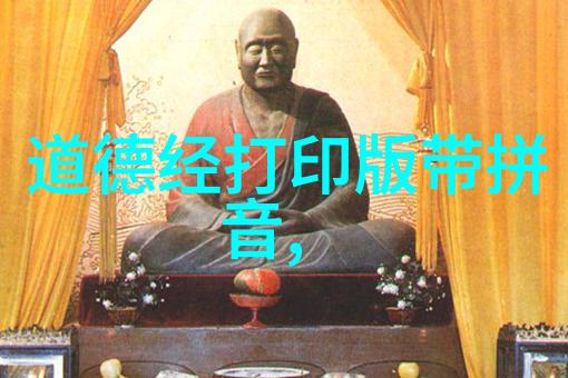 情感纬度分析那些能够触动人心适合摘抄的古代长篇文学作品