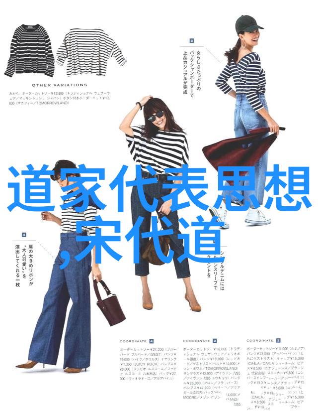 人生感悟致自己 - 我心中的那片海反思与展望