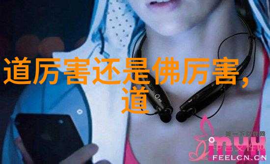 五雷诀-悟透雷电之谜解析五雷诀正确口诀