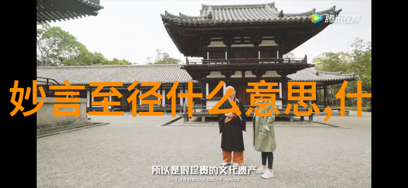 中国书法艺术的古韵与现代魅力