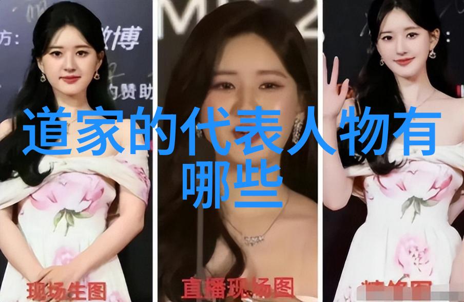 笔下生花小说家的思想主张与幽默世界观