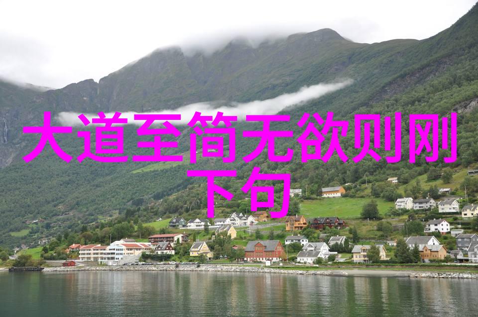 孔雀大明王翠羽盛世与御宇英杰
