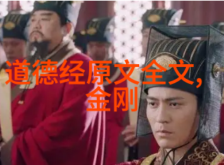 小说家的思想主张-文学之光揭秘作家内心世界