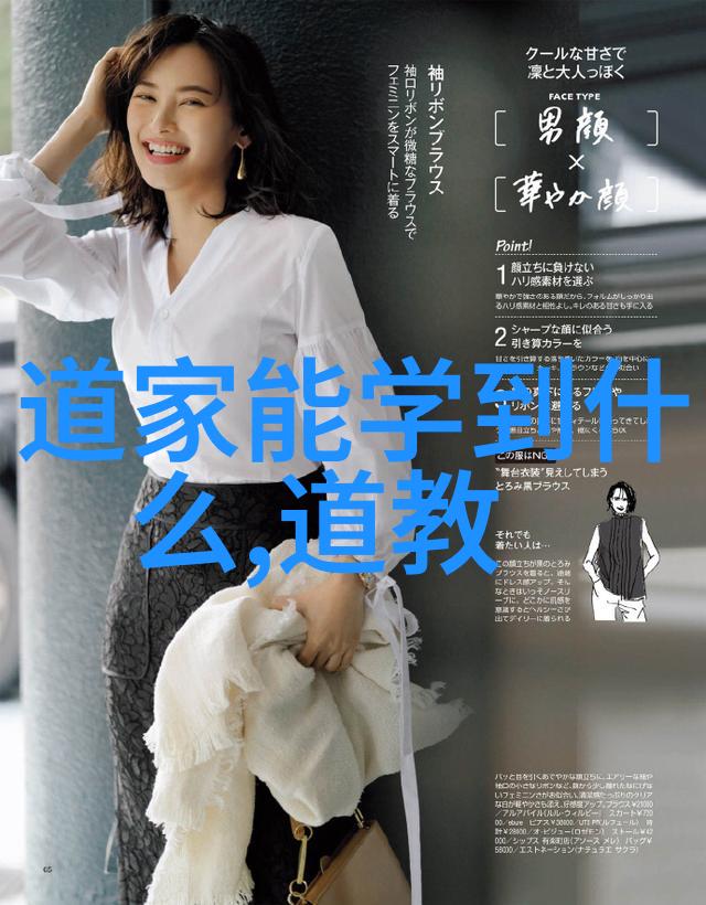 欲望的魔咒与刚毅的解药如何不被欲望绑架成为真正的硬汉