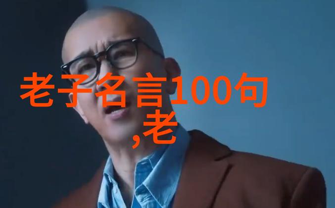 滚滚长江东逝水流动的历史与永恒的记忆