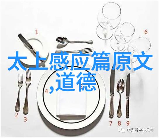 得道高人为什么都隐藏起来-隐世之谜探索高人的遁世之道