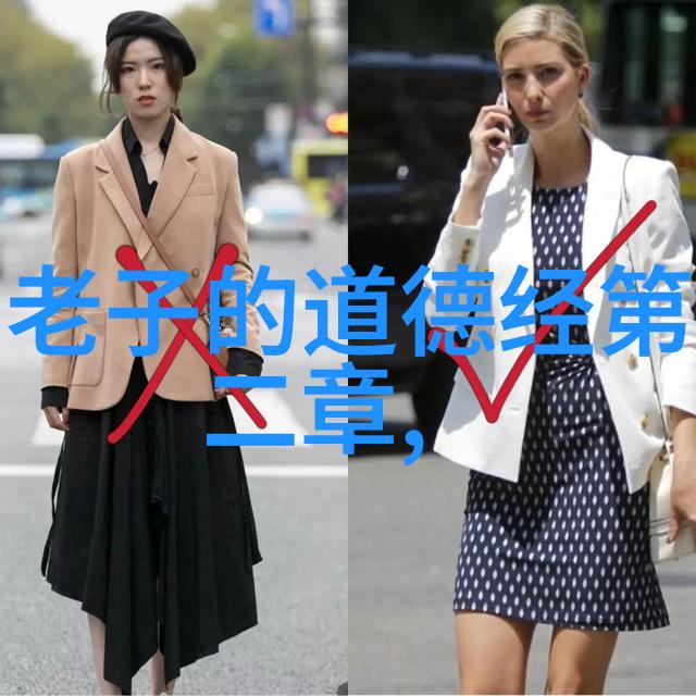 垂涎 作者浅文案 - 诱惑与欲望浅文案的味蕾之旅
