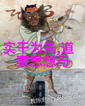 夏绘奇遇瑰夏传奇的逆袭之旅