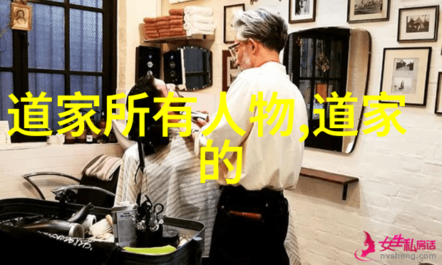 农村白事礼仪指南总管喊礼词的权威之道