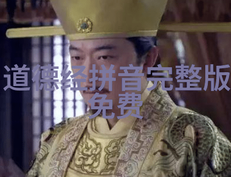 天道酬勤自然之美与人生智慧