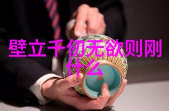 太上感应篇原文及讲解 我来告诉你悟道必先自省
